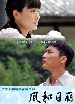 怪兽企划工作特别企划-兔子先生之《双子兄弟3P性爱实录3》黑丝性爱女王欲求不满 高清720P原版首发